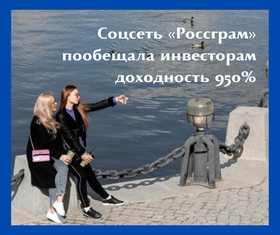 itscan.ru tweet media