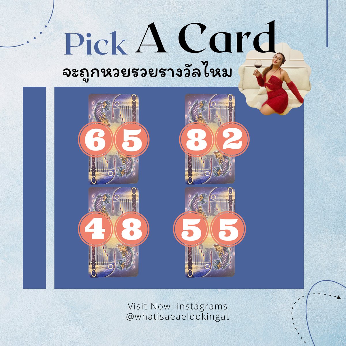 atangel23's tweet photo. Pick a Card 
"จะถูกหวยรวยรางวัลไหม"
มี 4 กอง 65 82 48 55

-รีแล้วรวย-
เฮงๆ ใครีพายขอให้ถูกหวย ถึงจะได้การ์ดไม่ดีก็ต้องถูก

#เอ๊ะเอ๊ะศิษย์เทพเจ้าโอดิน #ดูดวง #หวยงวดนี้ https://t.co/z0nnTvl9c1