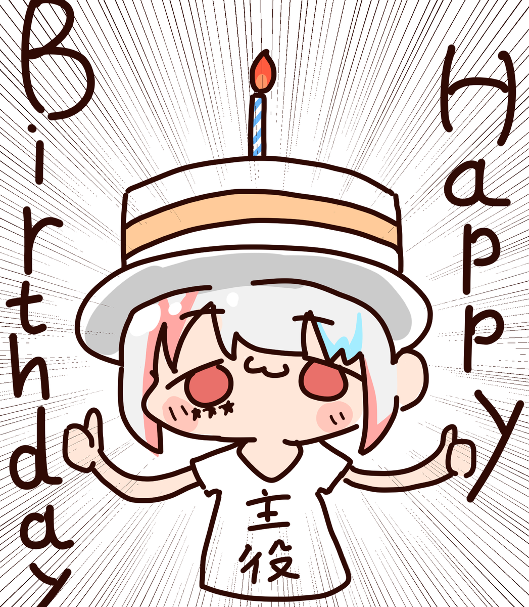 #ゆふふゆびじゅつかん
#ゆふあ生誕祭2023 