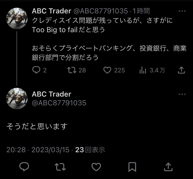 Tweet media one