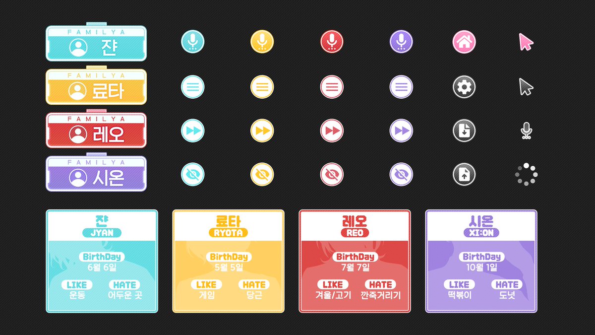 햇비👽💚ハッピー tweet media