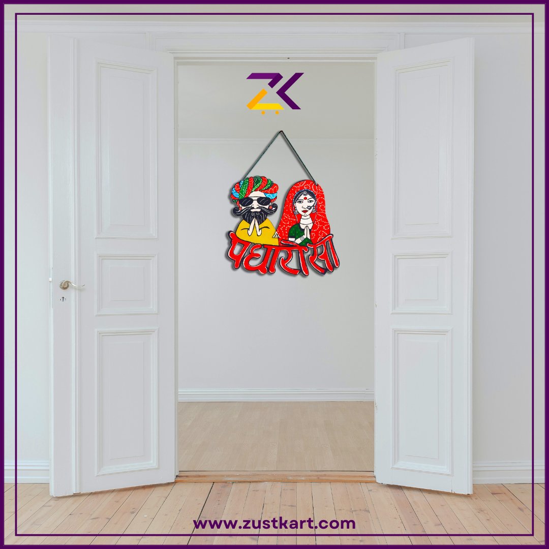 zustkart's tweet photo. ZUSTKART DESIGNER WOODEN WALL HANGING PADHARO SA COUPLE

visit our website to buy this Couple : https://t.co/6msWFPOR0k

#zustkart #zustkartjaipur #zustkartgifting #woodencrafts #padharomaredesh #padharojaipur #khammaghani #customized #customizedgiftings #gifts #shopping https://t.co/xrrA89BwGZ