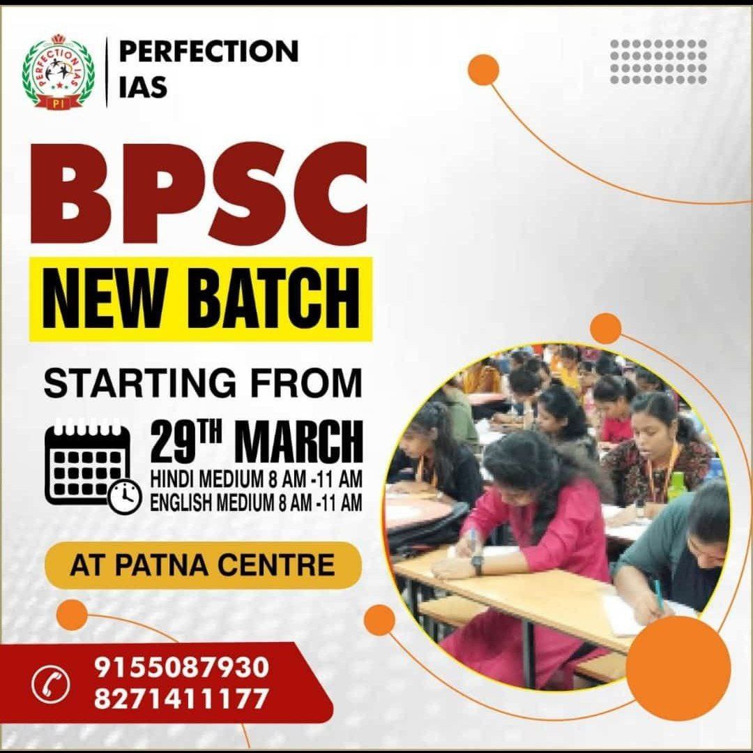 PERFECTIONIAS's tweet photo. "New BPSC Batch"
@PatnaCentre
👉 For Both
👉 English & Hindi Medium
👉 Starting from
🫴 29th March
.
.
#bpsc #bpscprelims #bpscias
#BPSCPreparation
#bpsccoching
#bpscenglish #bpschindi #bpscmotivation #bpscclasses #bpscnotes #bpscmotivation #ias #ips #BPSC https://t.co/BoX4hO3rwK