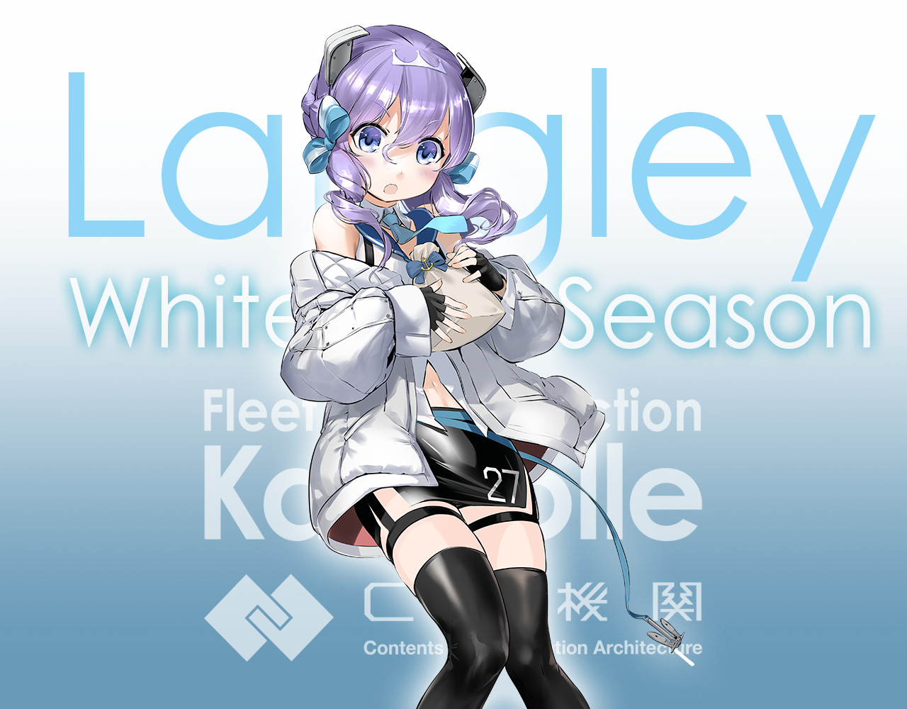 C2機関 on X: 