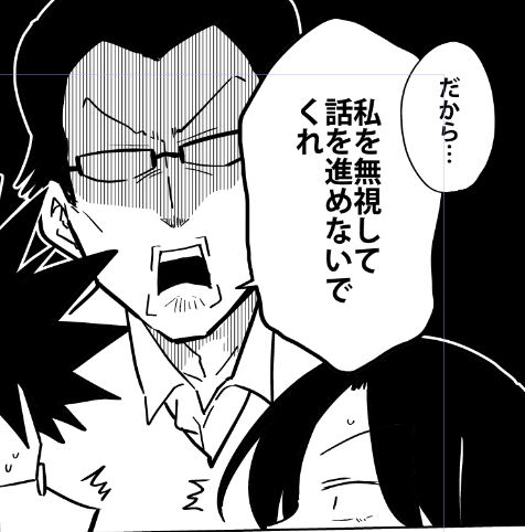桐谷さんの父久々に描いてます 
