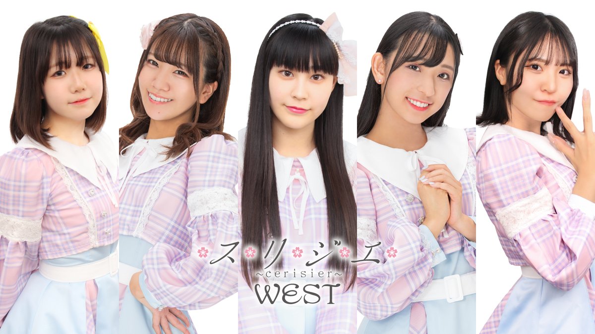 BBM FUSION 2021 橘 真琴（仮面女子）始球式サインカード 橘真琴(まこざむ) (@makoto_tacibana) / Posts / X