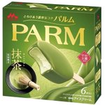 「PARM(パルム)  」の抹茶バージョンのアイスが新発売‼
