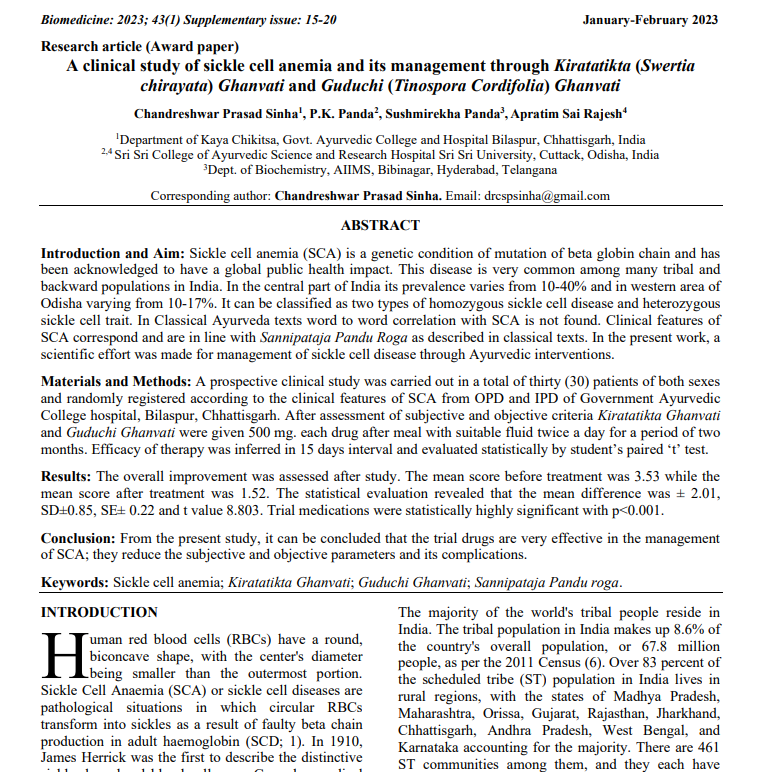 Sri Sri University on Twitter "Collaboration for sickle cell anemia