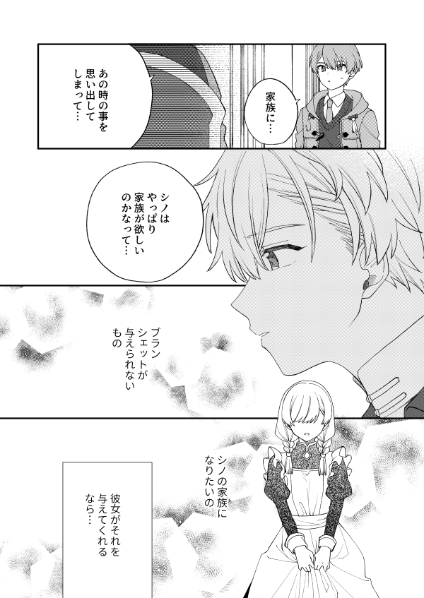 (3/4) 