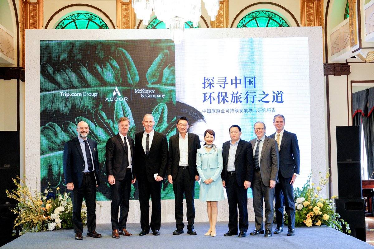🔊From Shanghai, #SébastienBazin, our Chairman & CEO along with Jane Sun, CEO of @Trip and @JonathanWoetzel, Senior Partner of @McKinsey launched the Travel Sustainability White Paper: The path towards eco-friendly travel in China.