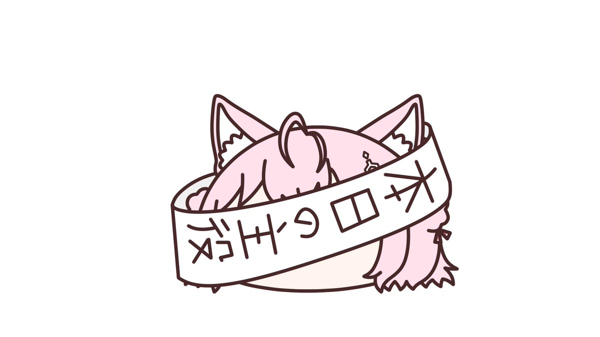 博衣こより 「デカい 」|クソリプピッチングマシンのイラスト