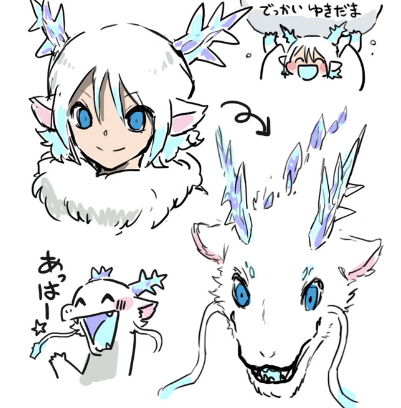 1枚目から順に、「白虎さん」「応龍さん(人型)」「雪竜さん」「西洋竜さんのパパ」の設定画みたいなものです…が、全体図じゃないのがちらほらありますね💦
(たぶん「hotathino ◯◯さん pic」とかでTwitter検索するといろいろ見れると思います…!)