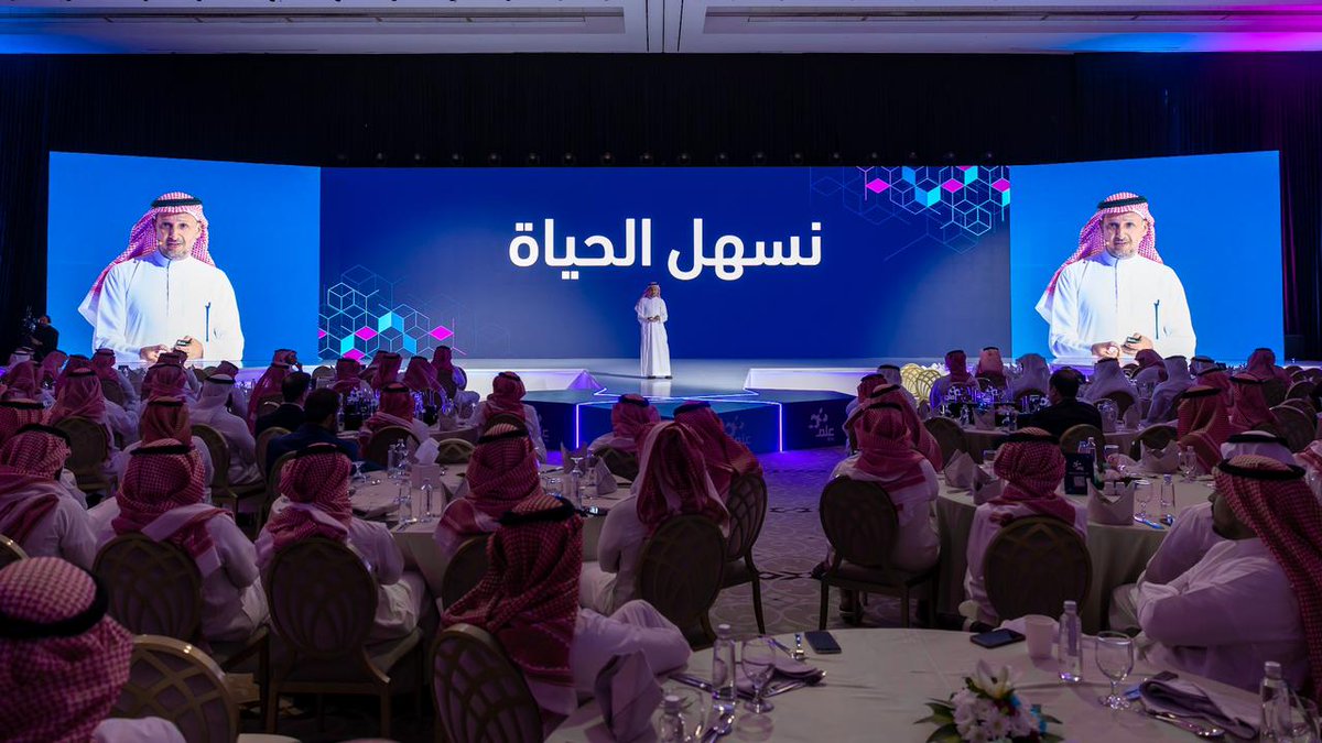 الرئيس التنفيذي د. عبدالرحمن الجضعي خلال #حفل_عِلم_السنوي: "تسعى #علم دومًا إلى إحداث أثرٍ إيجابي هدفه تسهيل حياة الإنسان، ومستمرون بهذا الاتجاه".