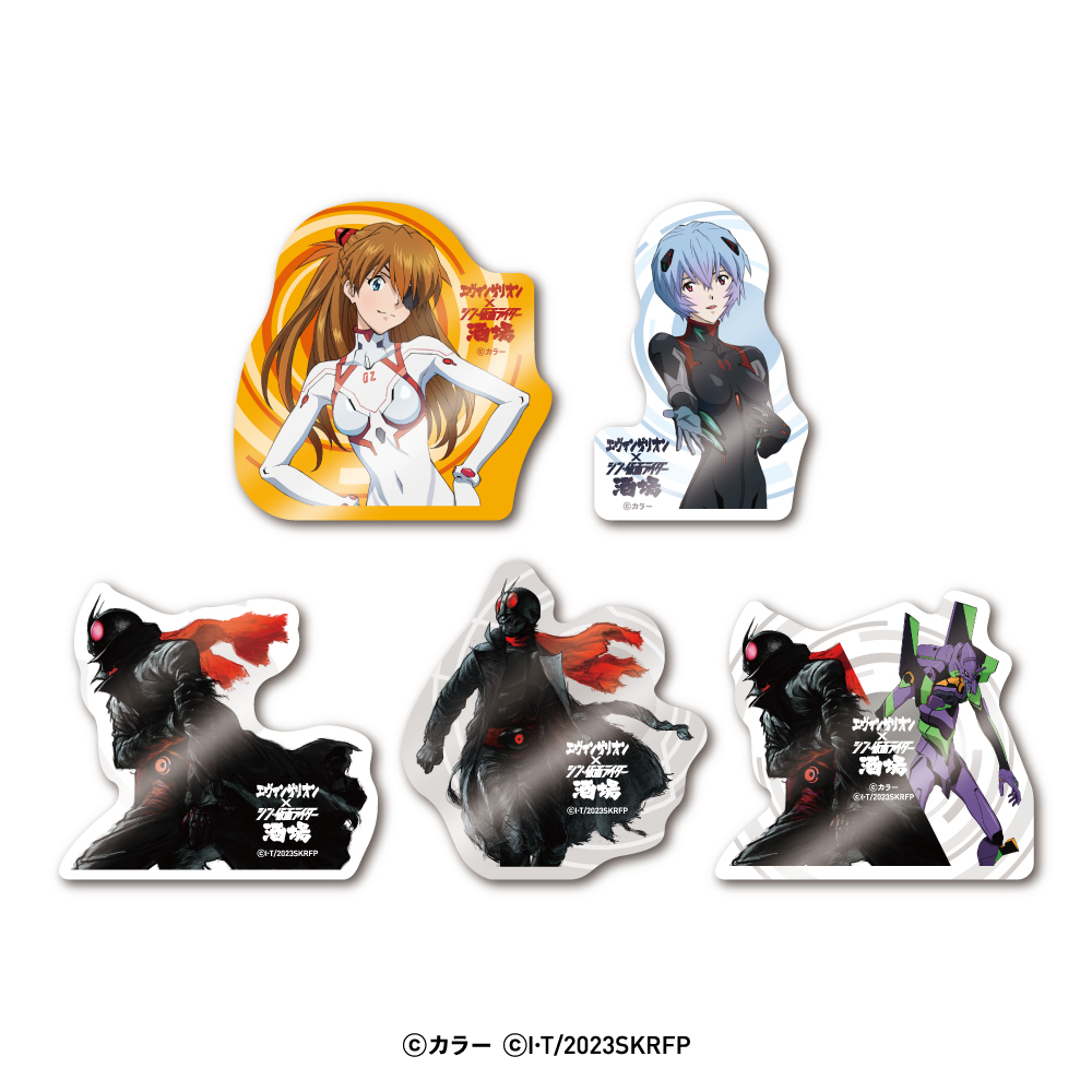 エヴァンゲリオン×シン・仮面ライダー酒場 (@eva_sakaba) / Posts / X