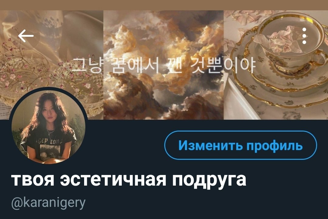 karanigery's tweet photo. https://t.co/HYG1LzN56J