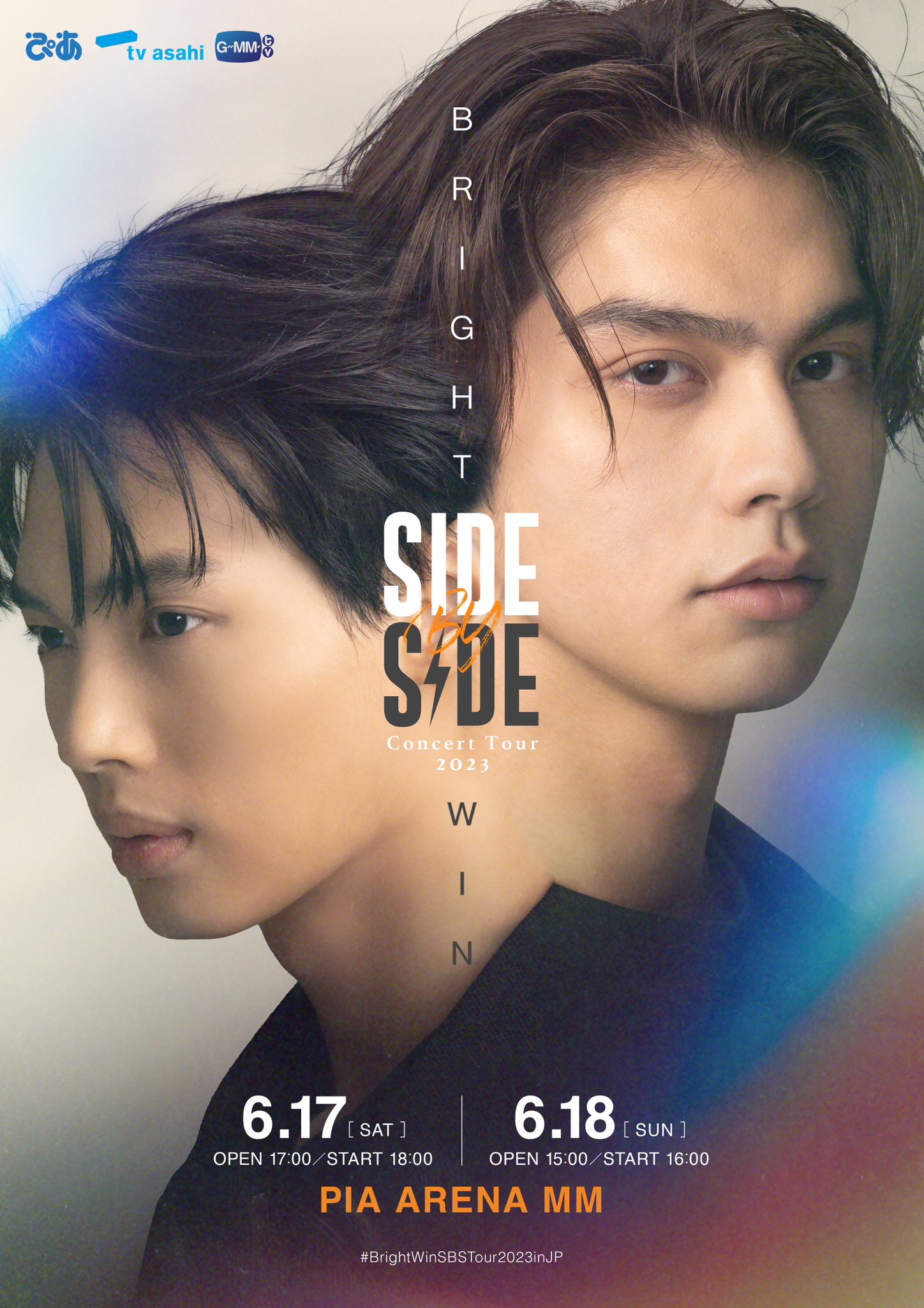GMMTV SHOP on X: 