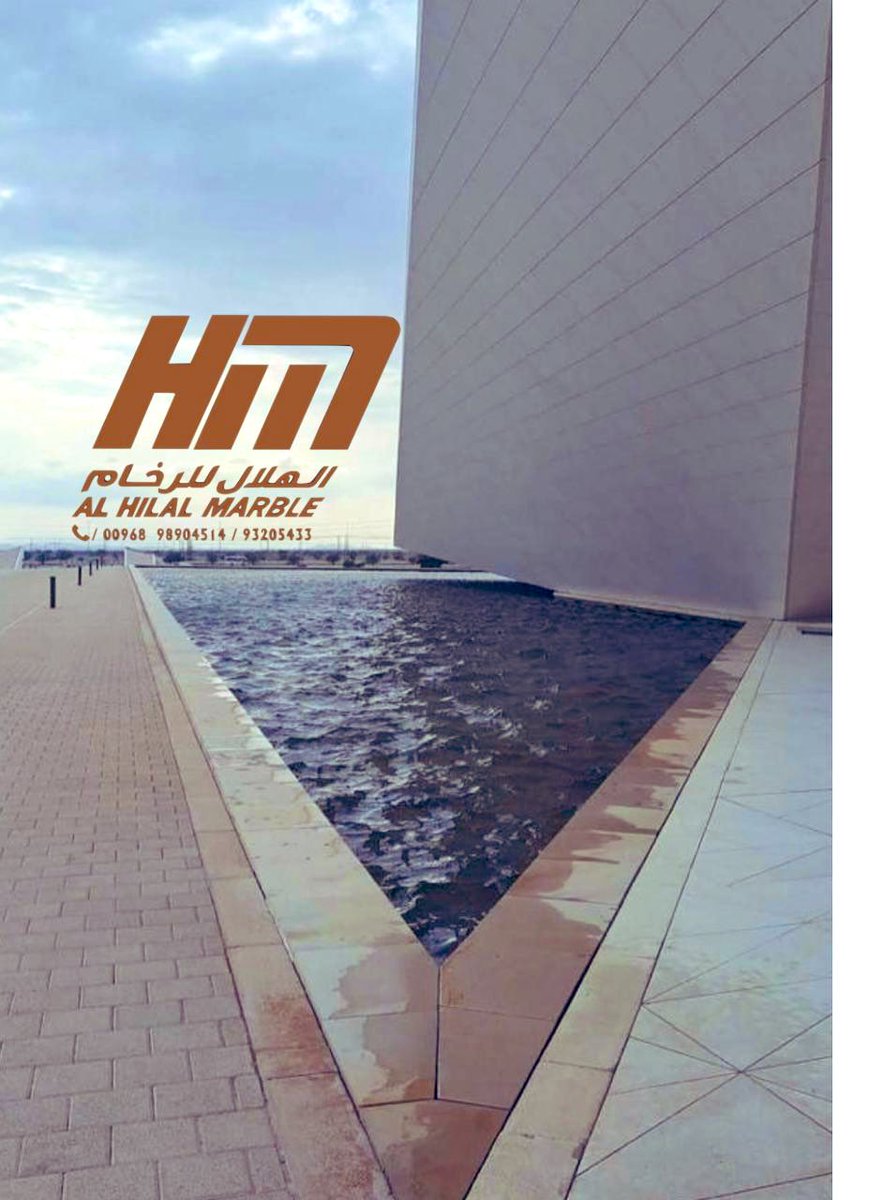 #متحف_عمان_عبر_الزمان

وكان لنا شرف وضع بصمة من الفخر أن نكون جزء ممن وضع بصمة في بناء هذا الصرح المعماري التاريخي العظيم بالرخام العماني 
#متحف عمان عبر الزمان 
 حفظ الله #جلالة_السلطان_هيثم 
وأمد في عمرة ورحم الله المؤسس جلالة السلطان #قابوس