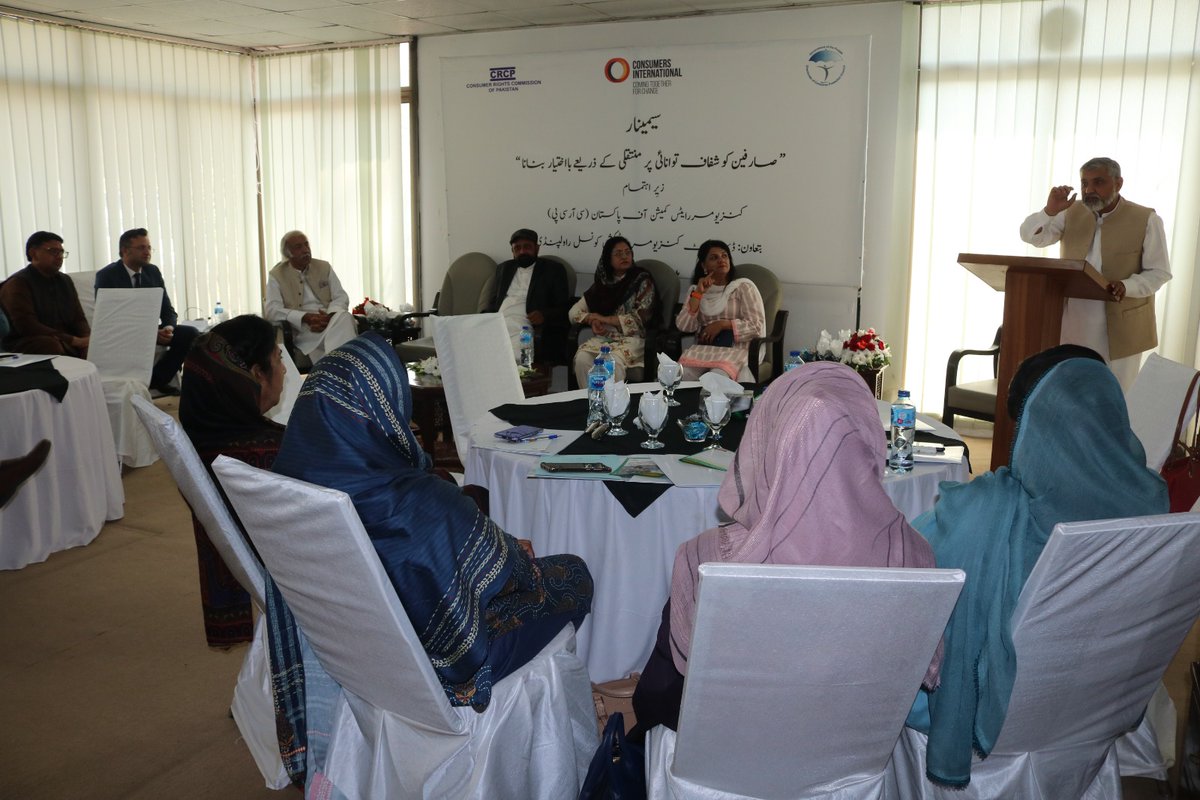 CRCP tweet media