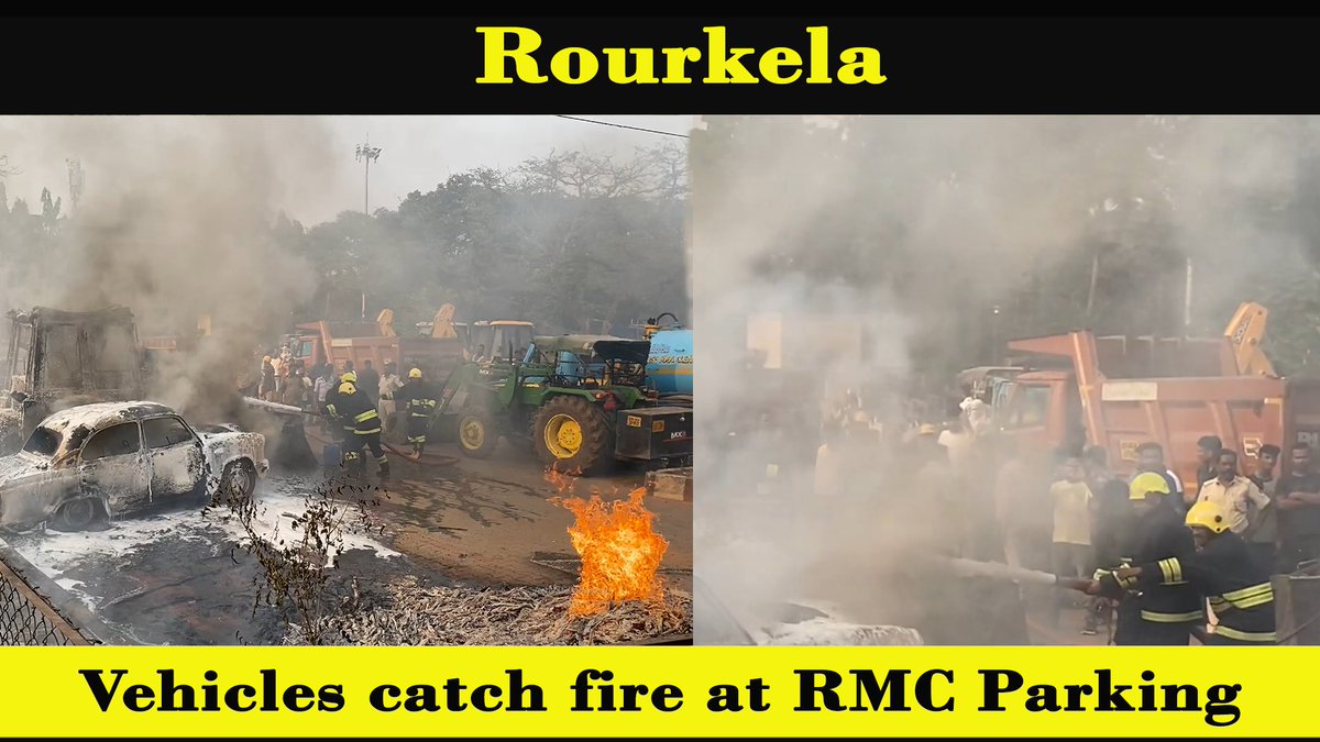 TitnRourkela's tweet photo. Fire incident at RMC Parking at Uditnagar food court ,Rourkela....
Watch this full video on Youtube at 07:00 pm link👇
https://t.co/YOHeRii7DG
.
#TrendingNews #trending2023 #rourkela #fire #fireincident https://t.co/SRdBiv8JqS