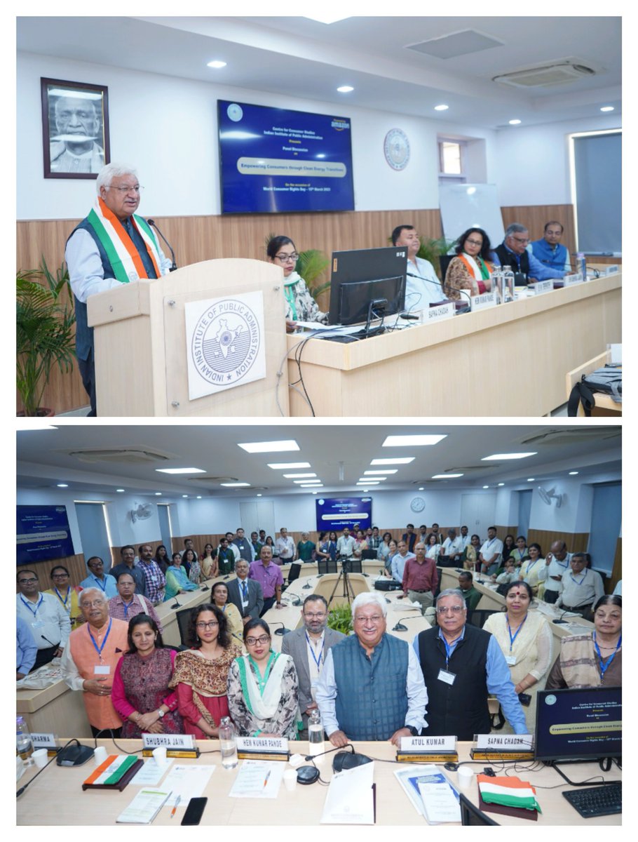 Centre for Consumer Studies tweet media