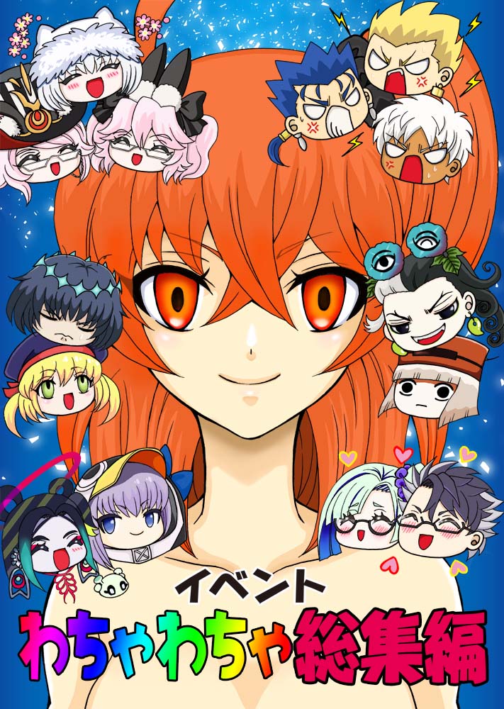 (2/2)春新刊です。書店はとらのあな様
https://t.co/ub6sbIHred 