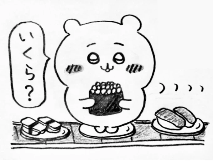 @shia_hc そういえば、まだ鉛筆でお絵描きの練習してた頃(約1年前)にこんなの描いてた〜😊 