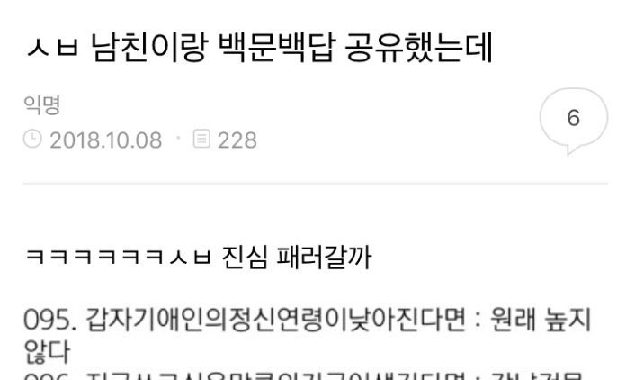 조캣 tweet media