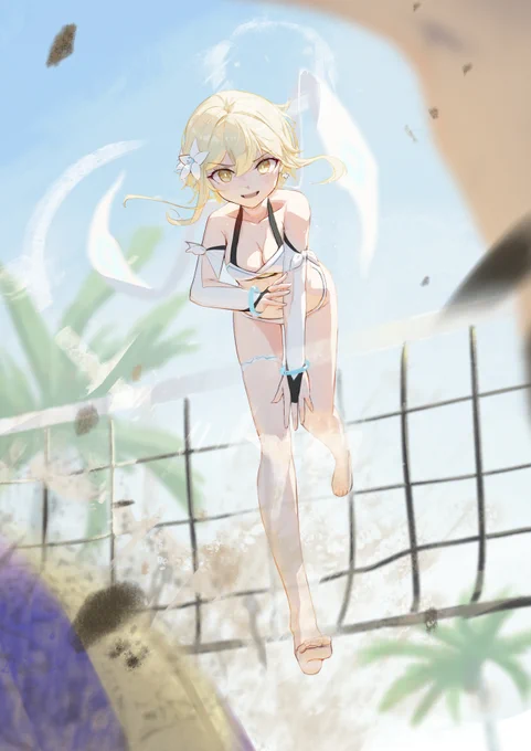 熒 