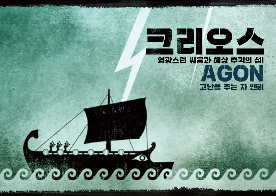 OrpgYoucal's tweet photo. 2023.03.15~
듣평빵점 아곤 세션 시작해요><
입문겸 장기탁!!!! https://t.co/g35HxRpw00