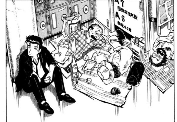 5月の資料性博覧会に向けて美味しんぼ本の続刊をまたコメダ珈琲に入り浸り作成中…間に合えば出ます!
最近気がついて驚いたこと 銀座駅構内の案内に出てるのが「国鉄有楽町駅」 そうかJRになる前かー!ってなった(87年に民営化らしい)