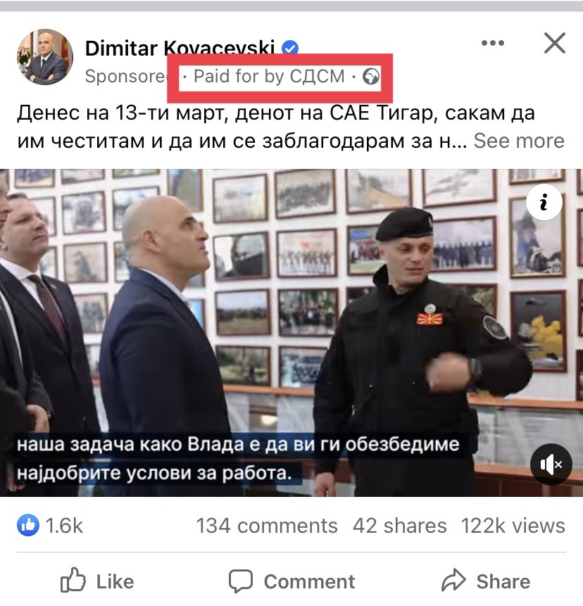 Како тоа СДСМ ги плаќа службените „промотивни“ рекламчиња на нашиот т.н премиер? 

#паѓате