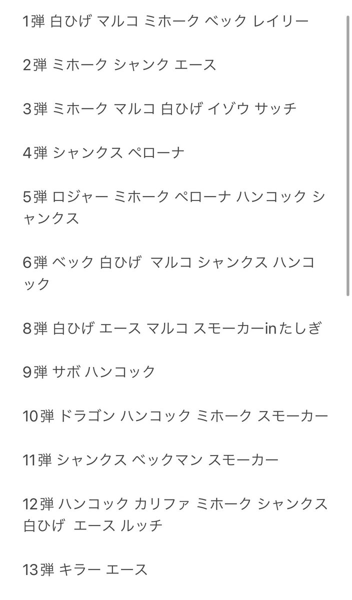 とか tweet media