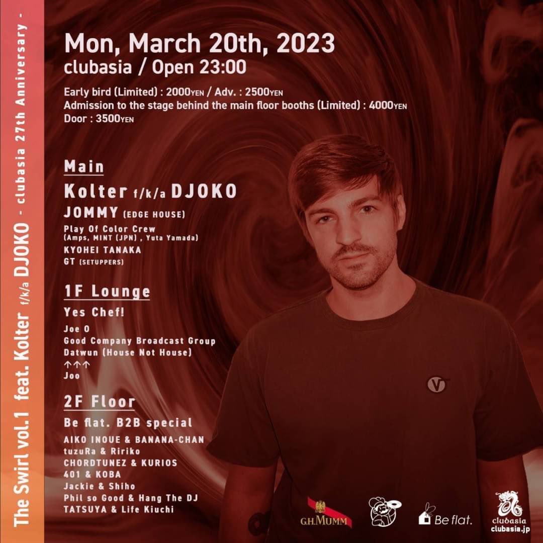 kyoheitanaka_jp's tweet photo. Next Monday🤟🖤
-----
~The Swirl vol.1 feat. Kolter f/k/a DJOKO × clubasia 27th Anniversary Day.7~
・March 20, 2023  11pm start

■＜1F Main＞
・Kolter f/k/a DJOKO
・JOMMY(EDGE HOUSE)
・Play Of Color Crew
└ Amps, MINT(JPN), Yuta Yamada
・KYOHEI TANAKA
・GT(SETUPPERS)
----- https://t.co/Ep4RbHRmxV