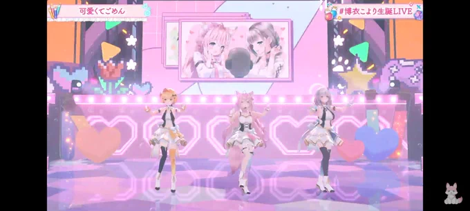 かわいい #博衣こより生誕LIVE 