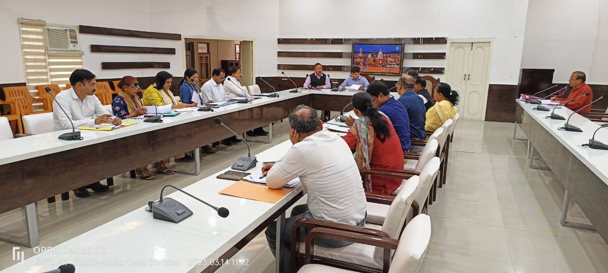 CDO Haridwar tweet media