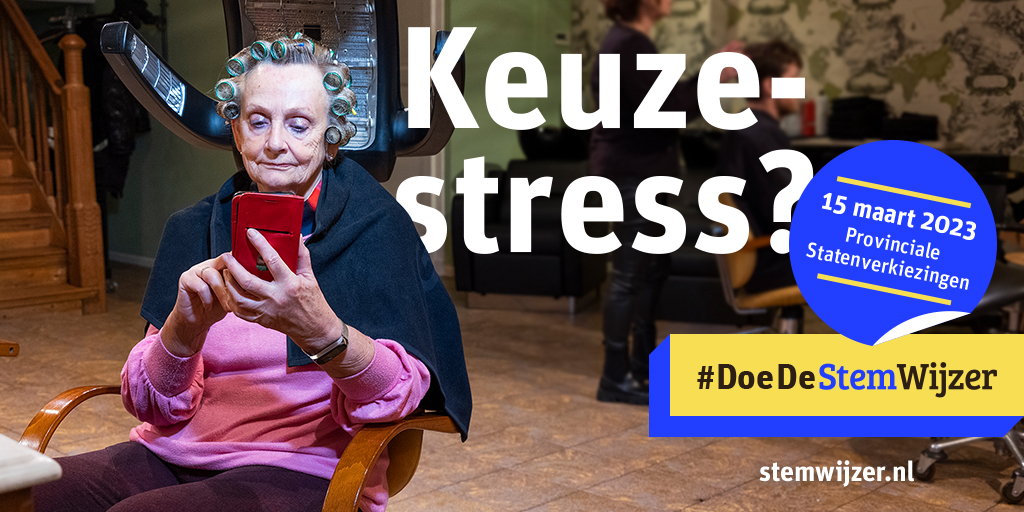 📢Ben je er nog niet uit welke partij vandaag jouw stem krijgt? De StemWijzer kan je helpen!

👉Ga naar stemwijzer.nl 

#DoeDeStemWijzer #PS2023 #verkiezingen15maart #verkiezingen #provincialestatenverkiezingen #provincie