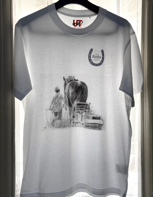 ばんスタ様より、エモーショナル賞「うしろ姿」のTシャツが届きました。
そのまま帯広競馬場で販売してほしいくらい良い出来映えです!
マークも良い感じ🐴 
