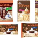 森永製菓とコメダ珈琲店がコラボ。３月２２日より全国で５種類のお菓子が発売されます。