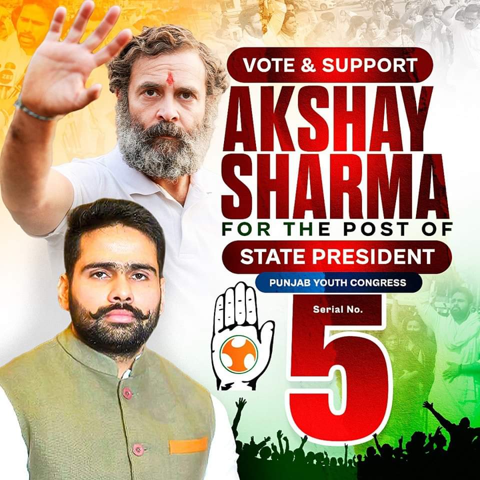 AkshaySharmaOrg's tweet photo. ਮੈਂ ਅਕਸ਼ੈ ਸ਼ਰਮਾ ਆਪ ਸਭ ਨੂੰ IYC ਐਪ ਰਾਹੀਂ ਮੈਨੂੰ ਆਪਣੀ ਕੀਮਤੀ ਵੋਟ ਪਾਉਣ ਲਈ ਬੇਨਤੀ ਕਰਦਾ ਹਾਂ।

👇 ਡਾਊਨਲੋਡ ਕਰੋ ਅਤੇ ਰਜਿਸਟਰ ਕਰੋ 👇

𝗔𝗻𝗱𝗿𝗼𝗶𝗱 :
 https://t.co/sq5sngKqOK

𝗜𝗢𝗦 :
 https://t.co/dQZbdlNfUC https://t.co/19MLHIqaO2