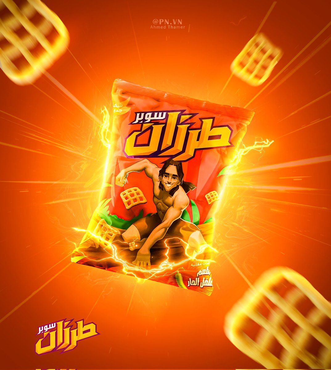 أحَمــد ثامِــر | ahmed Thamer tweet media