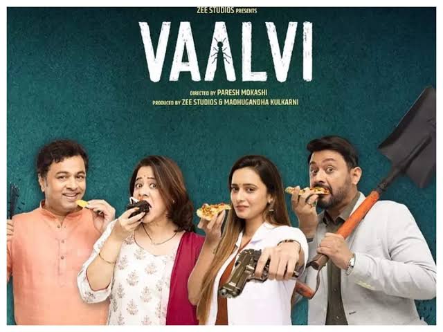 Not Watching A Review, Not watching a Trailer, Don't Hear any One line of Movie
Just Dive into The Movie ❤️ It will Give You a Best experience of Dark comedy Thriller ✨️🔥🔥 
Watch it On @ZEE5India
Language - Marathi
#moviesuggestion #marathimovies #DarkComedy #Vaalvi