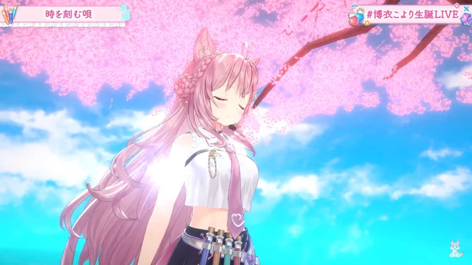 #博衣こより生誕LIVE 