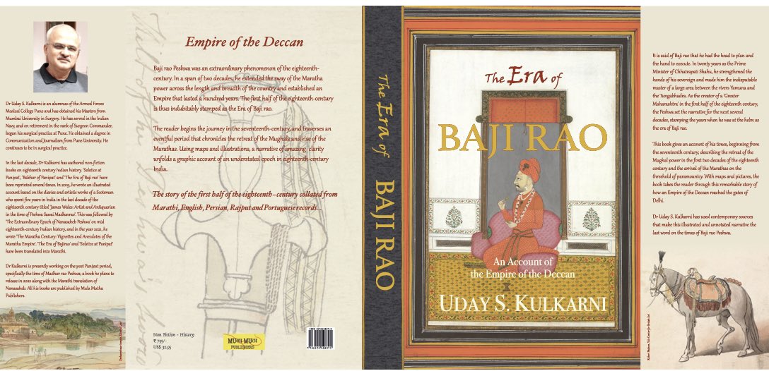 The first book discussion out of three to be held at @NehruCentre Mumbai on #TheEraOfBajirao… now on @YouTube 

With @aparanjape @gsgadgil and Soniya Khare.

youtu.be/K-aP-fVWTI4

This month talk two will be about #TheExtraordinaryEpochOfNanasahebPeshwa on 29 March at 4 pm