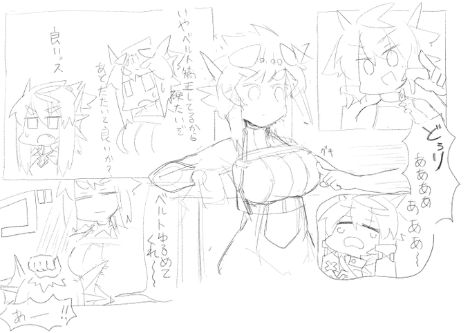 友達同士でキャッキャしてるのいいよね(いいのか? 