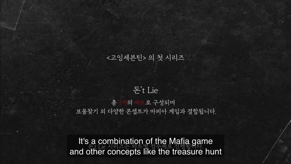 🏝️ on X: Mafia games with a lot of twists by Going Seventeen is