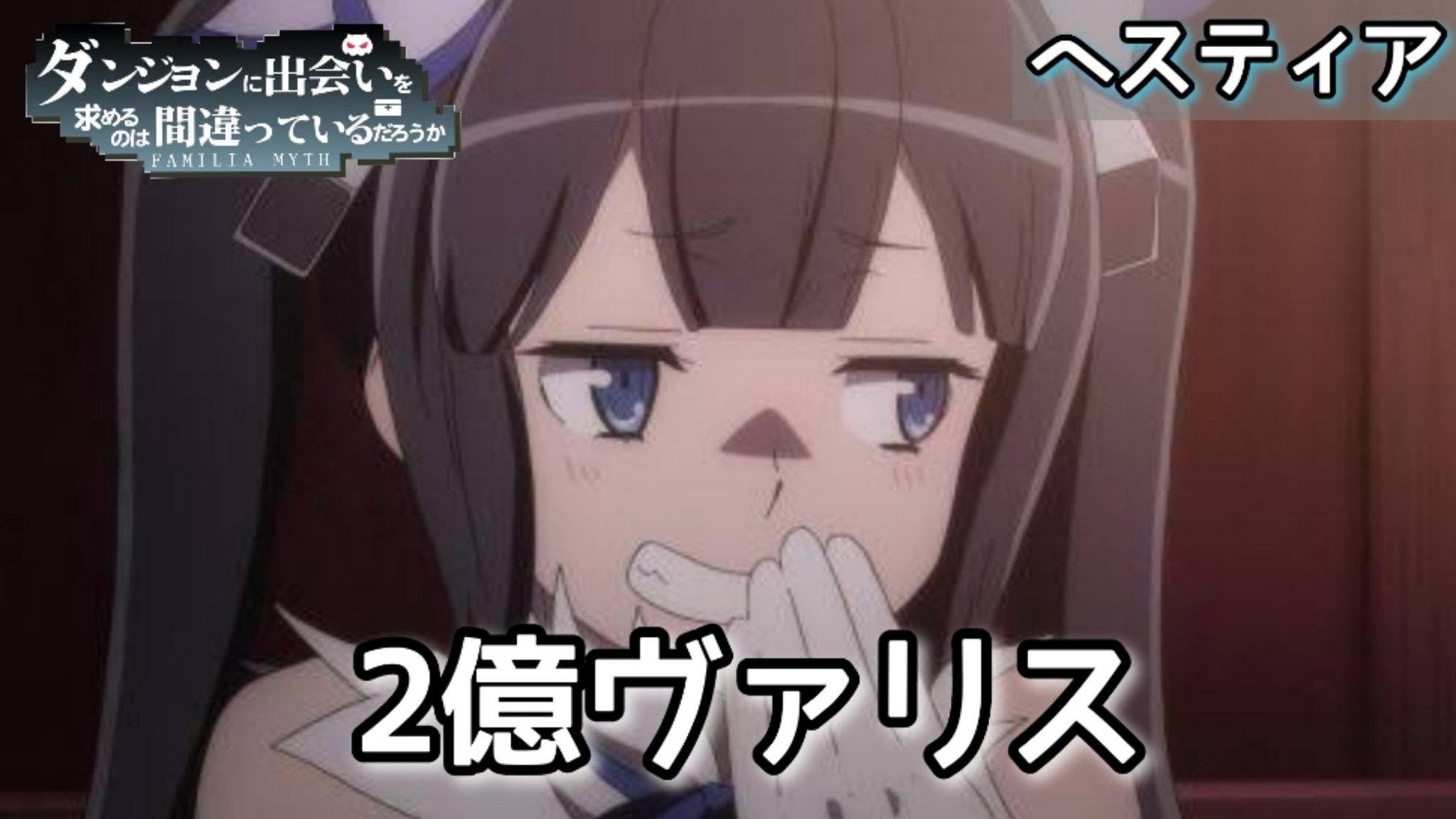 もやし on X: 