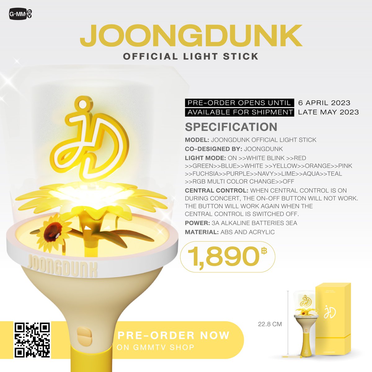 JoongDunk stick light ペンライト