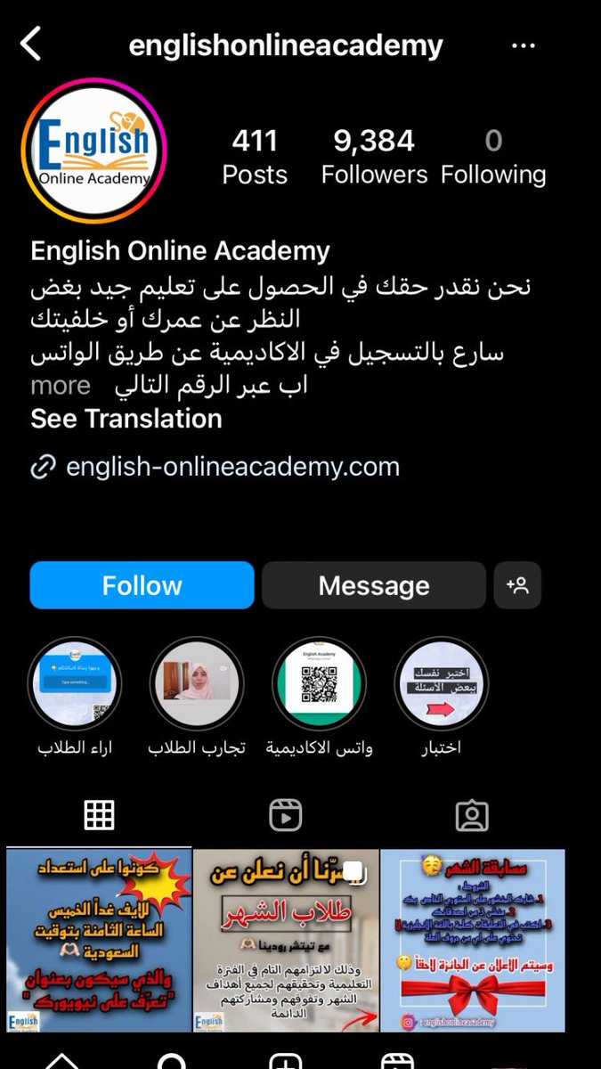 englishonline1's tweet photo. https://t.co/WCpV0ruF1y