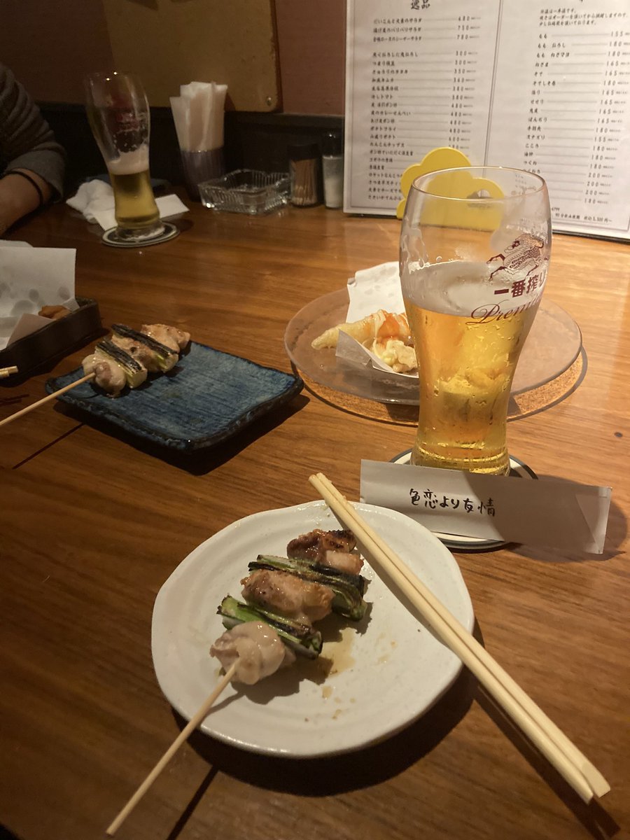 5starmarche's tweet photo. １ヶ月…何も呟いてなかった…だと…!?(関係者の皆様、申し訳ございません🙇‍♀️)

約半年間のインターンが終わり、先日お疲れ様会をしました☺️
インターンは終わりましたが、暫くは中の人を継続することになりました！
引き続きプレゼント企画や新商品のお知らせ等させて頂きます！よろしくお願いします🥹 https://t.co/H5HvRiRfSn