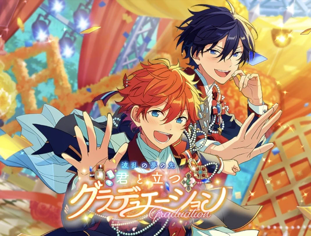 あんスタ ステータス Music ☆5【非公式】 on X: 